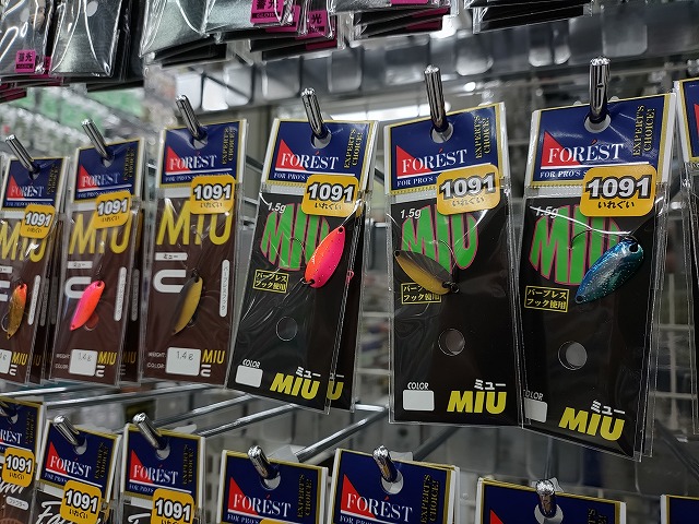 つり具の上州屋 - あなたのフィッシング＆アウトドアライフをサポート