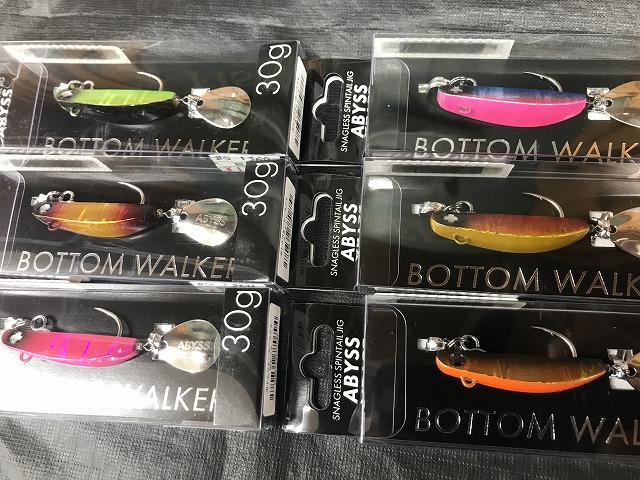 つり具の上州屋 - あなたのフィッシング＆アウトドアライフをサポート