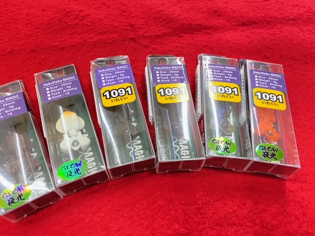 てつぶり つり具の上州屋 - あなたのフィッシング＆アウトドアライフをサポート