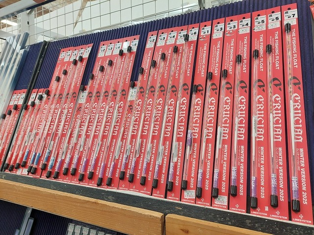 つり具の上州屋 - あなたのフィッシング＆アウトドアライフをサポート