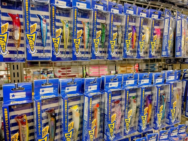 つり具の上州屋 - あなたのフィッシング＆アウトドアライフをサポート