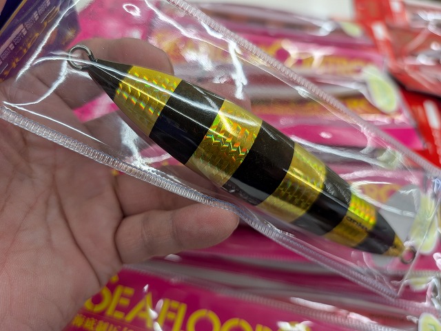 つり具の上州屋 - あなたのフィッシング＆アウトドアライフをサポート