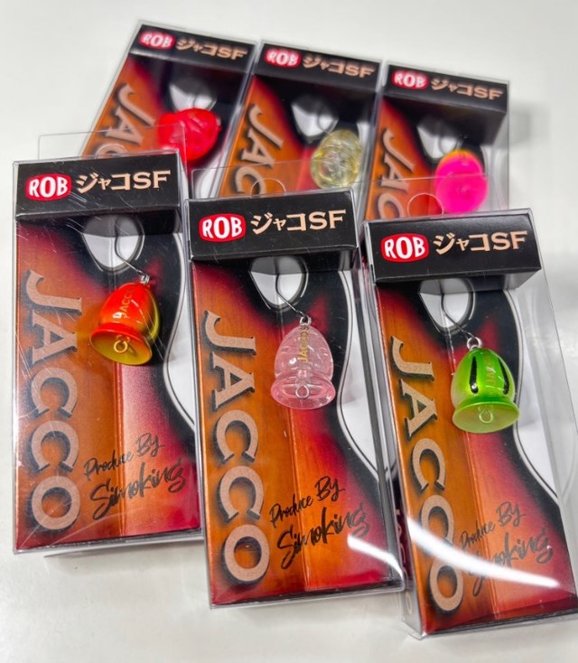 つり具の上州屋 - あなたのフィッシング＆アウトドアライフをサポート