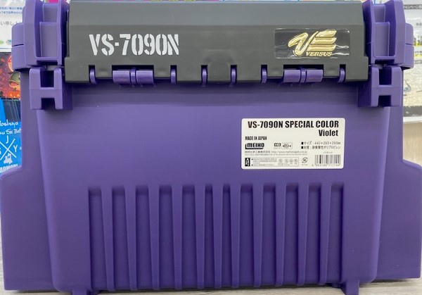 疾風 虎雅 つり具の上州屋 - あなたのフィッシング＆アウトドアライフをサポート