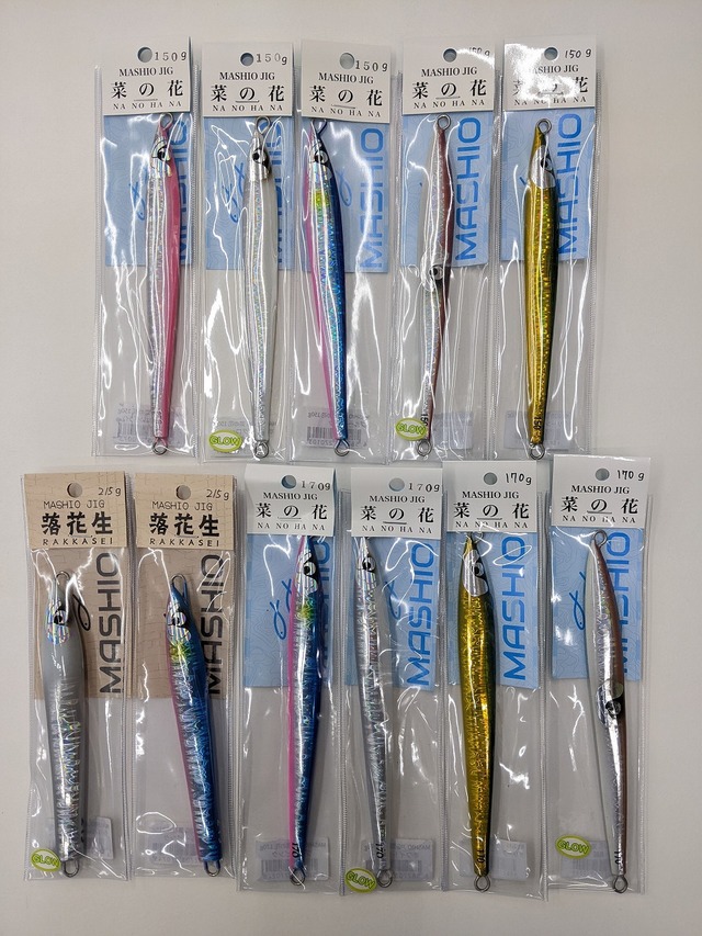 つり具の上州屋 - あなたのフィッシング＆アウトドアライフをサポート