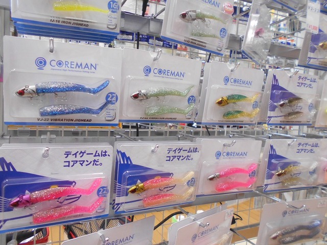 つり具の上州屋 - あなたのフィッシング＆アウトドアライフをサポート