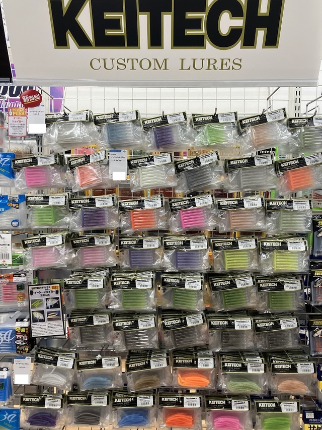 つり具の上州屋 - あなたのフィッシング＆アウトドアライフをサポート