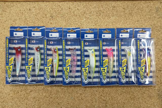 つり具の上州屋 - あなたのフィッシング&アウトドアライフをサポート つり具の上州屋 - あなたのフィッシング&アウトドアライフをサポート