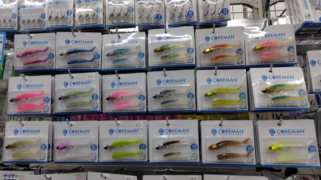 つり具の上州屋 - あなたのフィッシング＆アウトドアライフをサポート