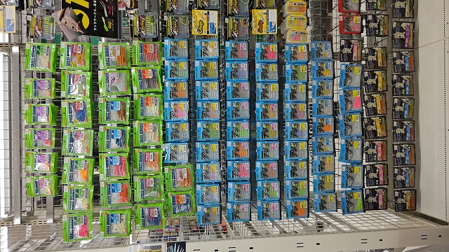 つり具の上州屋 - あなたのフィッシング＆アウトドアライフをサポート