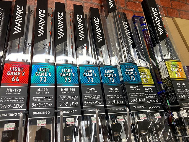 つり具の上州屋 - あなたのフィッシング＆アウトドアライフをサポート