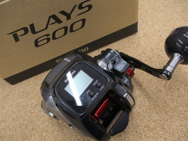 つり具の上州屋 - あなたのフィッシング＆アウトドアライフをサポート