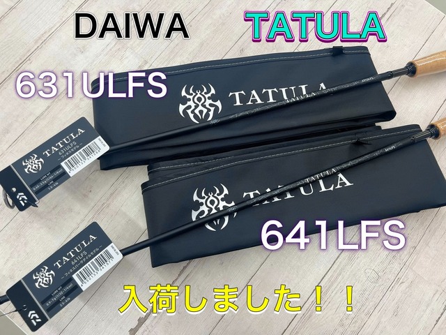 つだページ 230911143745-1.png?resize=1024