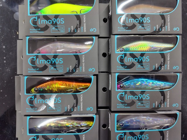 つり具の上州屋 - あなたのフィッシング＆アウトドアライフをサポート