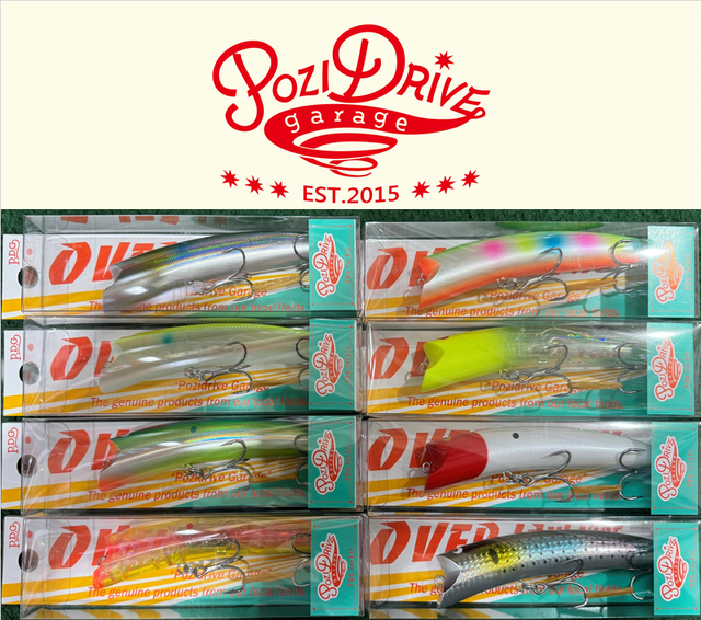 つり具の上州屋 - あなたのフィッシング＆アウトドアライフをサポート