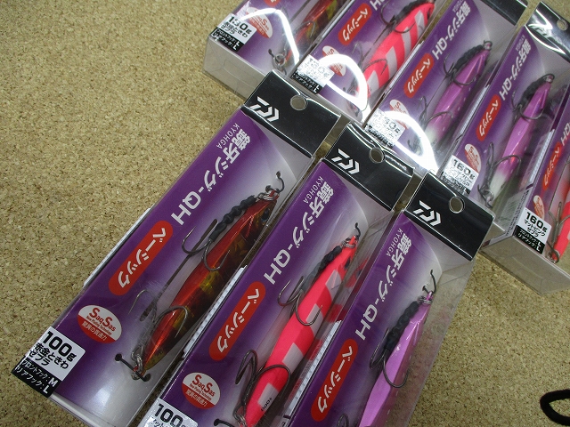 つり具の上州屋 - あなたのフィッシング＆アウトドアライフをサポート