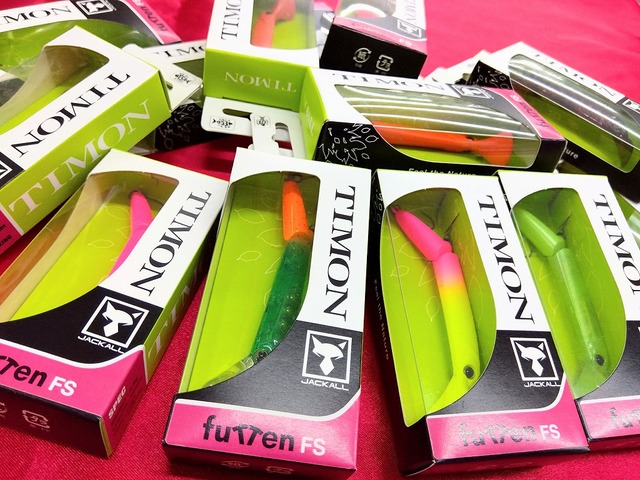 つり具の上州屋 - あなたのフィッシング＆アウトドアライフをサポート