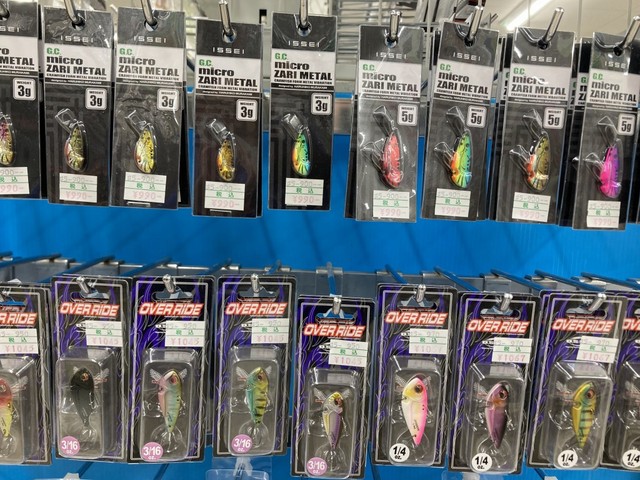 つり具の上州屋 - あなたのフィッシング＆アウトドアライフをサポート