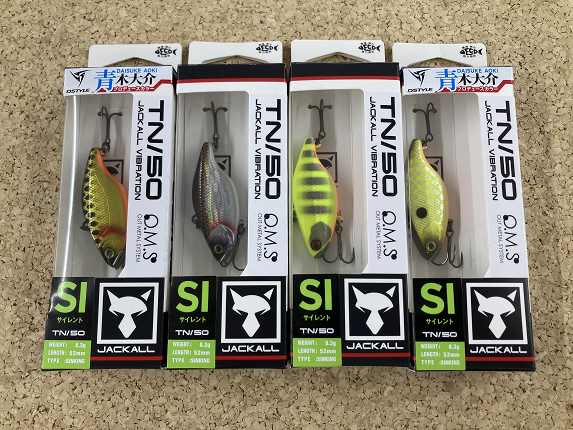 フィッシングさん専用 つり具の上州屋 - あなたのフィッシング＆アウトドアライフをサポート