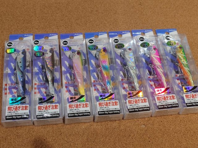 つり具の上州屋 - あなたのフィッシング＆アウトドアライフをサポート