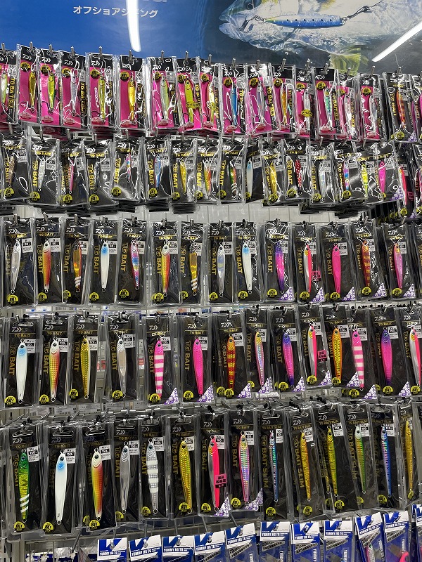 つり具の上州屋 - あなたのフィッシング＆アウトドアライフをサポート