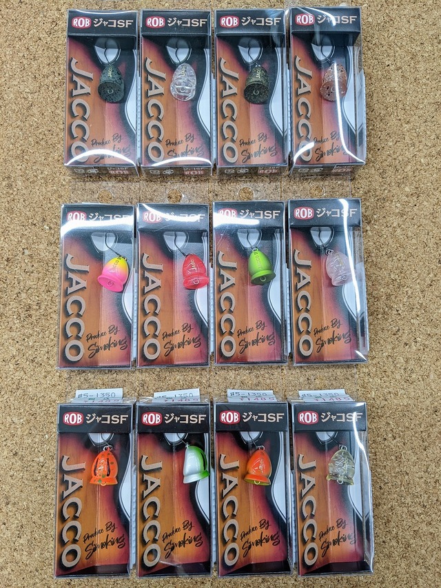 つり具の上州屋 - あなたのフィッシング＆アウトドアライフをサポート