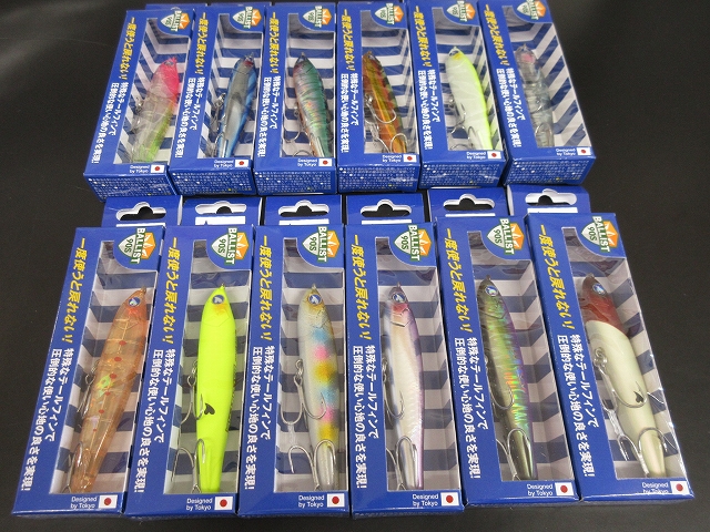 つり具の上州屋 - あなたのフィッシング＆アウトドアライフをサポート