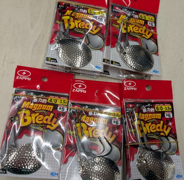 つり具の上州屋 - あなたのフィッシング＆アウトドアライフをサポート