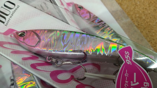 つり具の上州屋 - あなたのフィッシング＆アウトドアライフをサポート