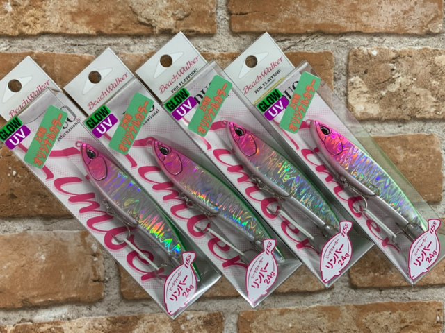 a.h.p.l ahpl AHPL アゴスカル羽根 滝ヶ原セット a.h.p.l ahpl AHPL