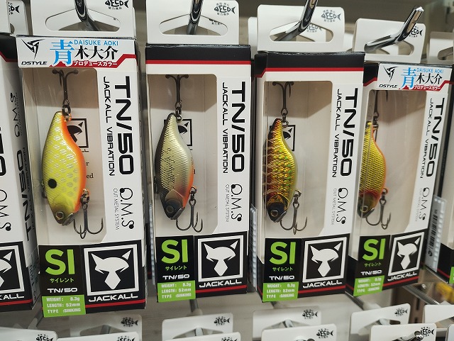 つり具の上州屋 - あなたのフィッシング＆アウトドアライフをサポート