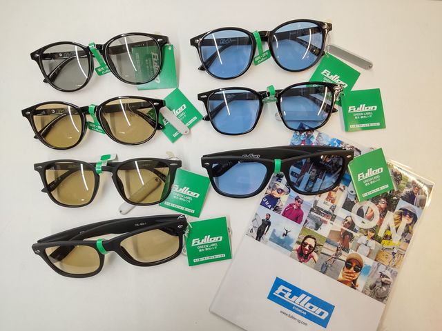 つり具の上州屋 - あなたのフィッシング＆アウトドアライフをサポート