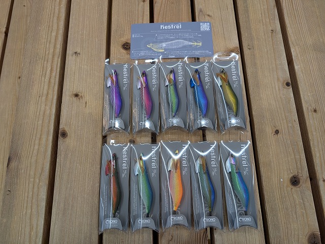 KLASH TINY KLASH フローティング 3色セット つり具の上州屋 - あなたのフィッシング＆アウトドアライフをサポート