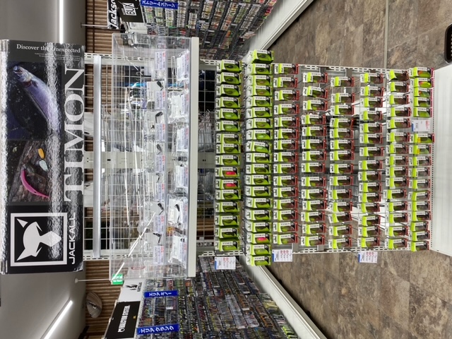 つり具の上州屋 - あなたのフィッシング＆アウトドアライフをサポート