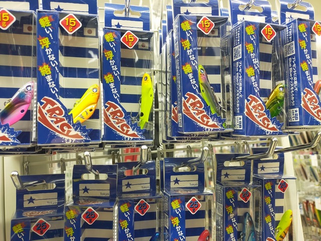 つり具の上州屋 - あなたのフィッシング＆アウトドアライフをサポート