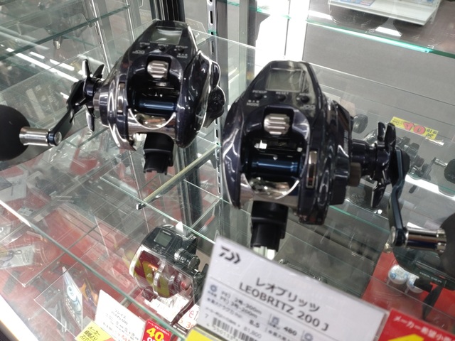 つり具の上州屋 - あなたのフィッシング＆アウトドアライフをサポート