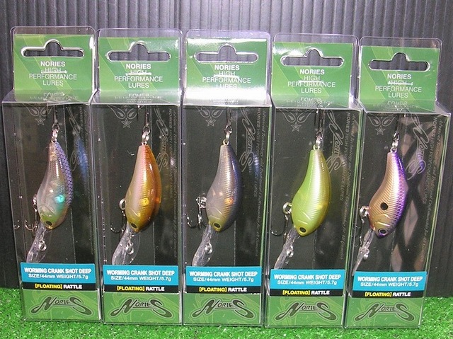 つり具の上州屋 - あなたのフィッシング＆アウトドアライフをサポート