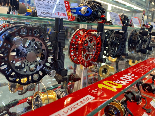 つり具の上州屋 - あなたのフィッシング＆アウトドアライフをサポート