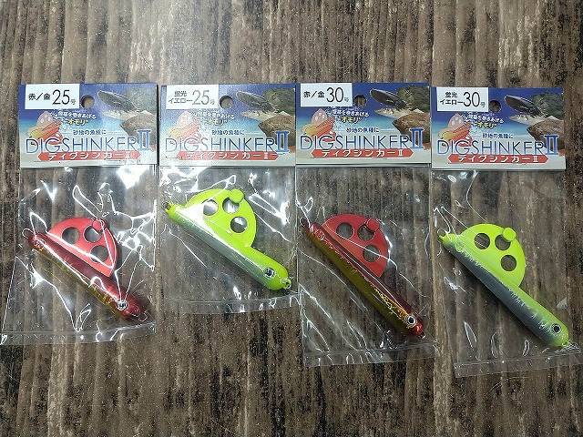 つり具の上州屋 - あなたのフィッシング＆アウトドアライフをサポート