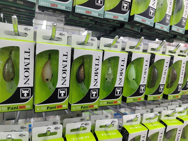 つり具の上州屋 - あなたのフィッシング＆アウトドアライフをサポート