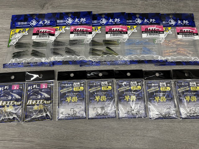 つり具の上州屋 - あなたのフィッシング＆アウトドアライフをサポート