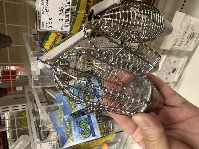 つり具の上州屋 - あなたのフィッシング＆アウトドアライフをサポート