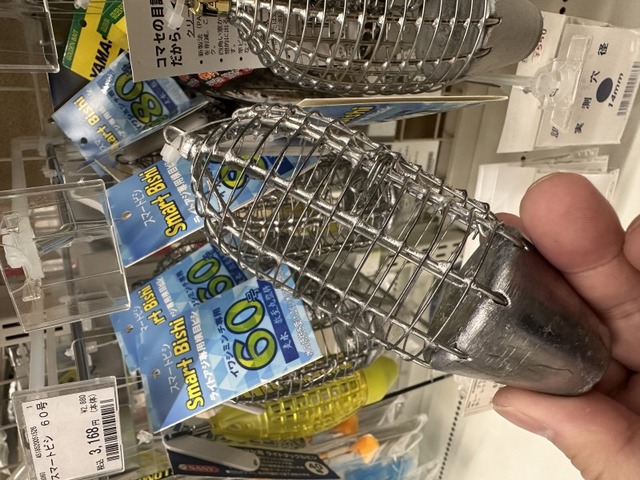 つり具の上州屋 - あなたのフィッシング＆アウトドアライフをサポート