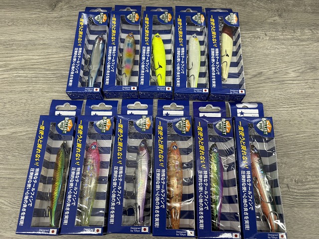 フィッシングさん専用 つり具の上州屋 - あなたのフィッシング＆アウトドアライフをサポート