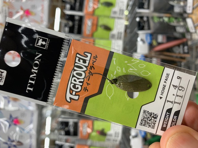 つり具の上州屋 - あなたのフィッシング＆アウトドアライフをサポート