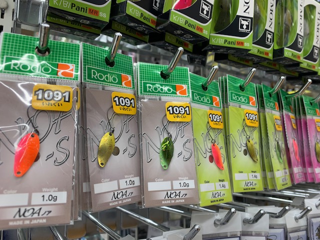 つり具の上州屋 - あなたのフィッシング＆アウトドアライフをサポート