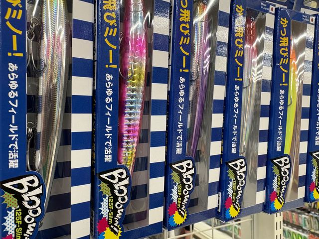 つり具の上州屋 - あなたのフィッシング＆アウトドアライフをサポート