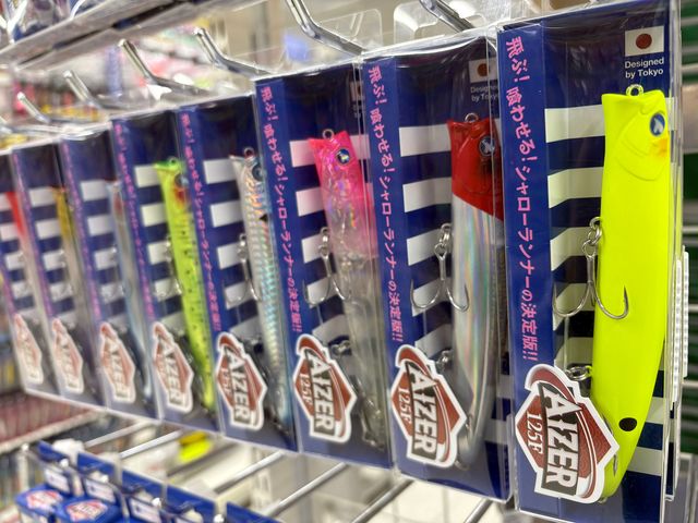 つり具の上州屋 - あなたのフィッシング＆アウトドアライフをサポート