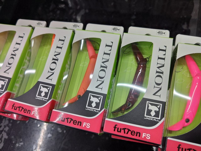 つり具の上州屋 - あなたのフィッシング＆アウトドアライフをサポート