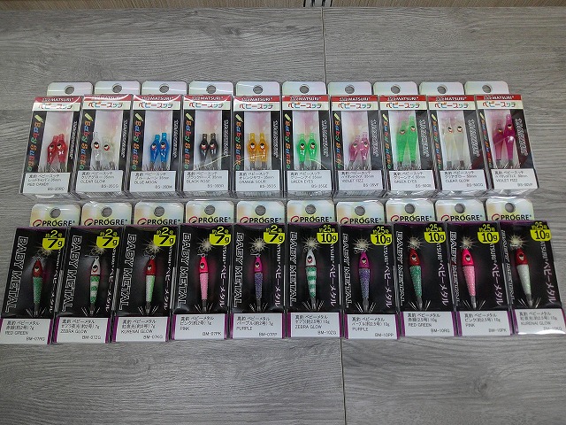 つり具の上州屋 - あなたのフィッシング＆アウトドアライフをサポート